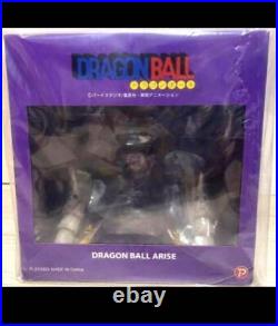 Dragon Ball Arise Piccolo Daimao Special Color Figure 749143