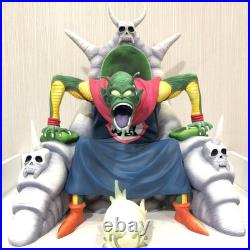 Dragon Ball Arise Piccolo Daimao Ver. B Normal Color, with ZEEM Bonus