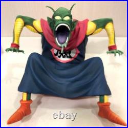 Dragon Ball Arise Piccolo Daimao Ver. B Normal Color, with ZEEM Bonus