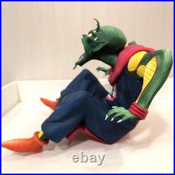 Dragon Ball Arise Piccolo Daimao Ver. B Normal Color, with ZEEM Bonus