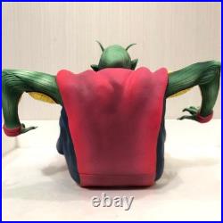 Dragon Ball Arise Piccolo Daimao Ver. B Normal Color, with ZEEM Bonus