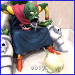 Dragon Ball Arise Piccolo Daimao Ver. B Normal Color, with ZEEM Bonus