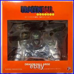 Dragon Ball Arise Piccolo Daimao Ver. B Normal Color, with ZEEM Bonus