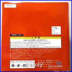 Dragon Ball Arise Piccolo Daimao Ver. B Normal Color, with ZEEM Bonus