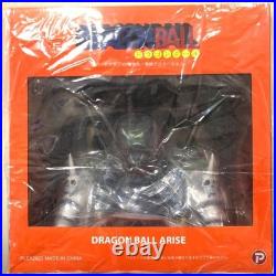 Dragon Ball Arise Piccolo Daimao Ver. B Normal Color, with ZEEM Bonus