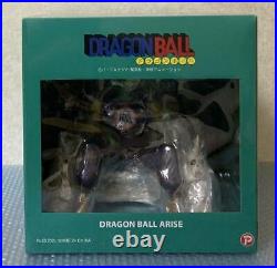 Dragon Ball Arise Piccolo Daimaou Special Color ZEEM Zima Limited Privilege Wi