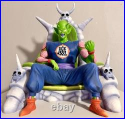 Dragon Ball Arise Piccolo Daimaou ver. A Normal Color Figure Plex