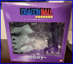 Dragon Ball Arise Piccolo Daimaou ver. A Normal Color Figure Plex