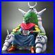 Dragon_Ball_Arise_Piccolo_Figure_Great_Demon_King_ver_C_Normal_Color_Used_Japan_01_naa