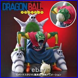Dragon Ball Arise Piccolo Great Demon King Ver. B Normal color From Japan