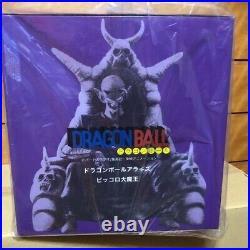Dragon Ball Arise ZEEM Piccolo figure Great Demon King Normal purple color Ver