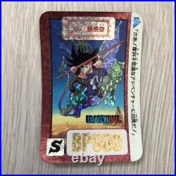 Dragon Ball Card Das Mini Goku Piccolo