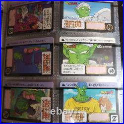 Dragon Ball Card Das Rare Piccolo Krillin Other Bulk Sales