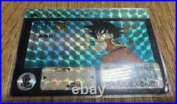 Dragon Ball Card-dass lot Holo Piccolo Trunks Vegeta goku gohan krillin