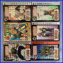 Dragon Ball Card-dass lot of 6 Piccolo Trunks part 12 kira Complete set
