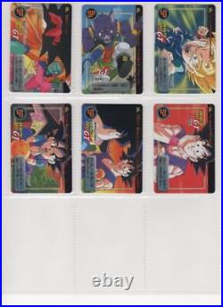 Dragon Ball Card-dass lot set 42 Goku Piccolo No. 17 Mr. Satan Complete set