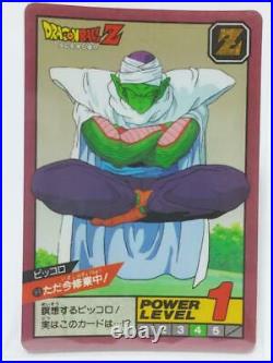 Dragon Ball Carddass Super Battle No. 99 Piccolo I'M Training Right Now