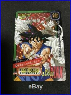 Dragon Ball Carddass Tokubetsudan Prism 4 types Son Goku Piccolo Trunks Goten