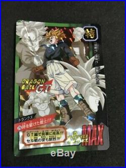 Dragon Ball Carddass Tokubetsudan Prism 4 types Son Goku Piccolo Trunks Goten