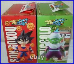 Dragon Ball DX Assembled Soft Vinyl Figure Son Goku & Piccolo Set Y22029