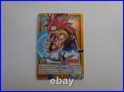 Dragon Ball Digitial Piccolo Super Saiyan 4 Gogeta Trading Card MP First Editio