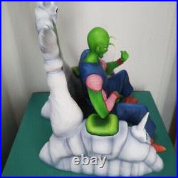 Dragon Ball Figure Arise Piccolo Daimaou Normal Color without pilaf