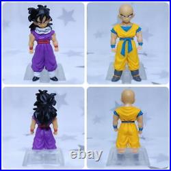 Dragon Ball Figure Goku Gohan, Krillin Trunks Piccolo Vegeta Tenshinhan Lot 9