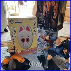 Dragon Ball Figure Goku Orange Piccolo Grandpa's Mask Ichiban Kuji Bandai Lot 5