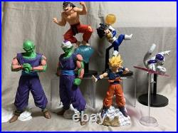 Dragon Ball Figure Goku Piccolo Gohan Frieza G×materia SOLID EDGE WORKS Lot 6