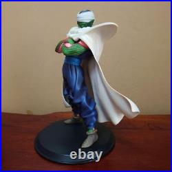 Dragon Ball Figure Piccolo Assembled Dx from Japan