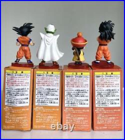 Dragon Ball Figure World Collectable Saibamen Nappa Piccolo Gohan Goku Lot 8