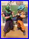 Dragon_Ball_Figure_Z_SOLID_EDGE_WORKS_Super_Saiyan_God_Goku_Piccolo_Lot_2_01_veid