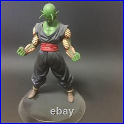 Dragon Ball Figure lot of 2 Piccolo character Goods anime collection items