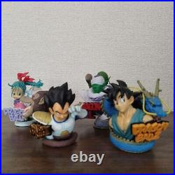 Dragon Ball Figure lot of 4 Goku Piccolo Vegeta character anime Complete set