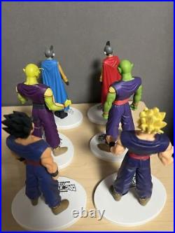 Dragon Ball Figure lot set 15 Ichiban kuji Son Gohan Gogeta Goku prize piccolo