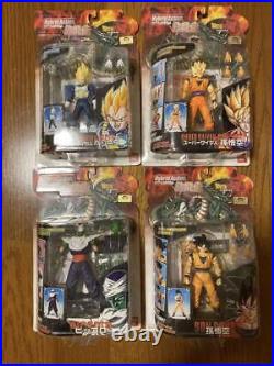 Dragon Ball Figure lot set 4 Bandai Goku Vegeta Piccolo Hybrid Action Unopened