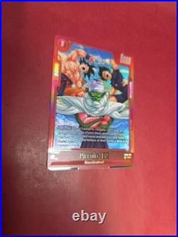 Dragon Ball Fusion World PiccoloBR FB09-013 Alt Art English