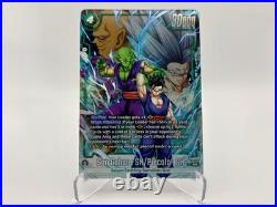 Dragon Ball Fusion World Son Gohan SH/Piccolo SH FP-076 Full Art Promo