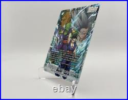 Dragon Ball Fusion World Son Gohan SH/Piccolo SH FP-076 Full Art Promo