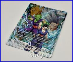 Dragon Ball Fusion World Son Gohan SH/Piccolo SH FP-076 Full Art Promo