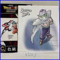 Dragon Ball Goods Lot of set Super Saiyan Vegetto Piccolo Figure Colored Paper