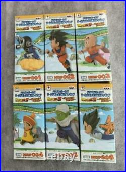 Dragon Ball Goods lot of 6 WCF world collectable figure Goku Vegeta Piccolo K08
