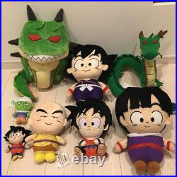 Dragon Ball Goods lot of 8 Masukotto Plush Goku Piccolo Son Gohan Porunga