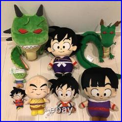 Dragon Ball Goods lot of 8 Masukotto Plush Goku Piccolo Son Gohan Porunga