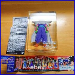 Dragon Ball Hg Piccolo Figure Winners
