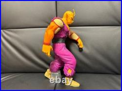 Dragon Ball Ichiban Kuji Orange Piccolo Set Collectible Figure Anime Japan