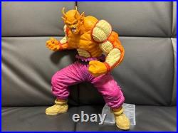 Dragon Ball Ichiban Kuji Orange Piccolo Set Collectible Figure Anime Japan