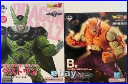 Dragon Ball Ichiban Prize Figure Kuji B & C Orange Piccolo Cell Max USED