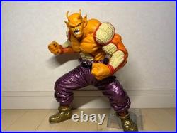 Dragon Ball Ichiban Prize Figure Kuji B & C Orange Piccolo Cell Max USED