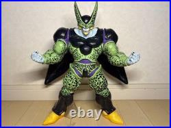 Dragon Ball Ichiban Prize Figure Kuji B & C Orange Piccolo Cell Max USED